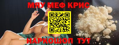 индика Бугуруслан
