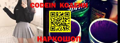 индика Бугуруслан