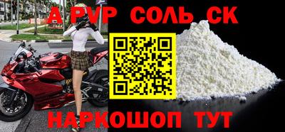 дмт Будённовск