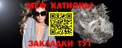 прущая мука Бузулук