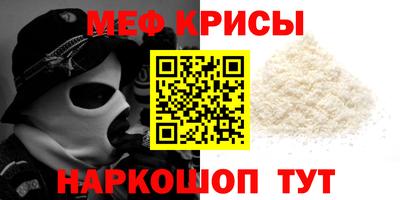 индика Бугуруслан