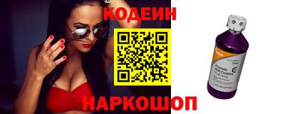 индика Бугуруслан