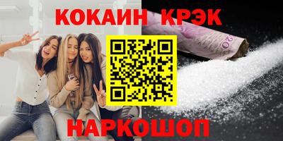 дмт Будённовск