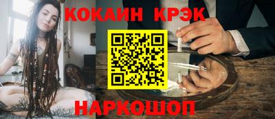 индика Бугуруслан