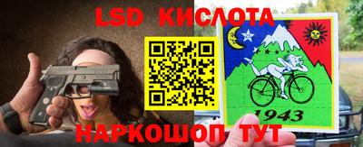 прущая мука Бузулук