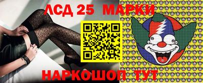 индика Бугуруслан
