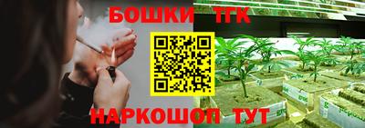 прущая мука Бузулук