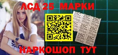 индика Бугуруслан