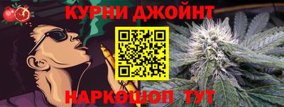 индика Бугуруслан