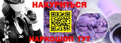 дмт Будённовск