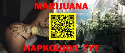 индика Бугуруслан