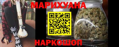 прущая мука Бузулук