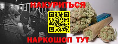 прущая мука Бузулук