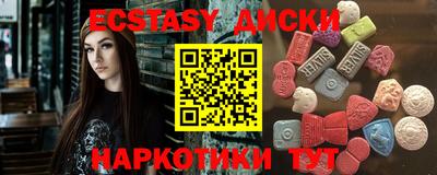 дмт Будённовск