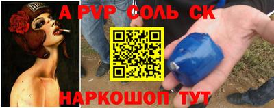 индика Бугуруслан