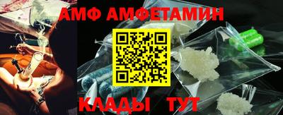 дмт Будённовск