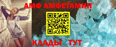 дмт Будённовск