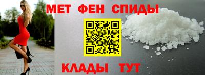 индика Бугуруслан