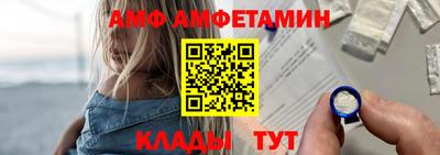 дмт Будённовск