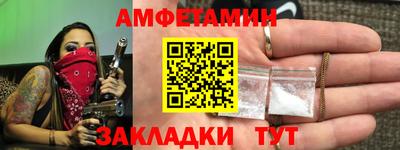 дмт Будённовск