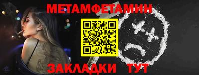 дмт Будённовск