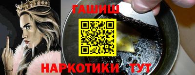 дмт Будённовск