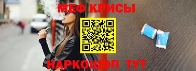 дмт Будённовск