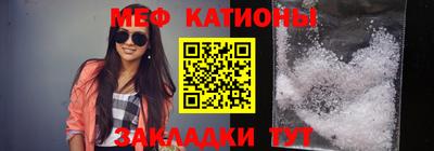 прущая мука Бузулук