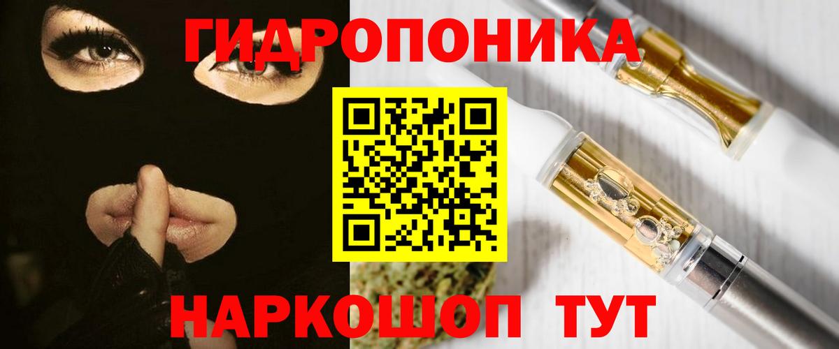 Шишки марихуана SATIVA & INDICA  Бошки Шишки SATIVA & INDICA  Каннабис план  Уфа  Вход с VPN 